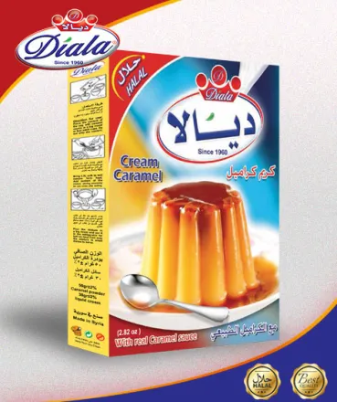 كريم كراميل